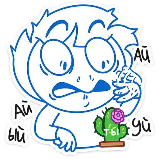 Sticker 🌵