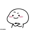 Sticker 🤨