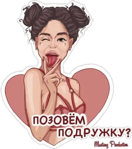 Sticker 👩‍❤️‍👩