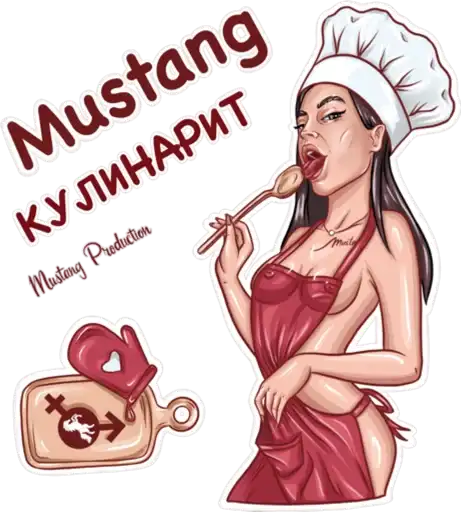 Sticker 🧑‍🍳