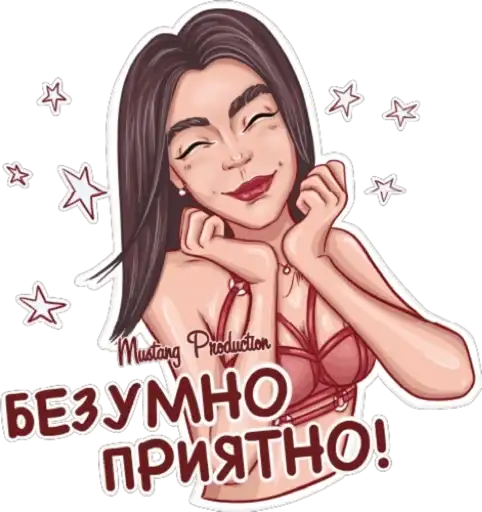 Sticker 🥰