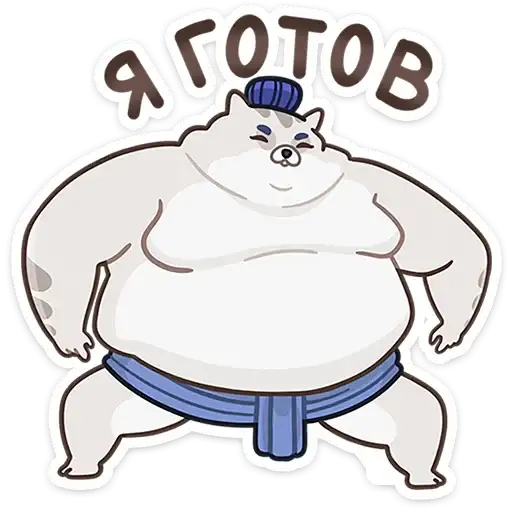 Коцумо preview