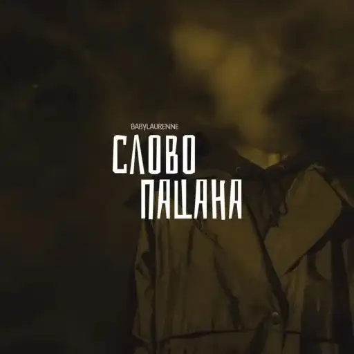 Sticker 🙎‍♂️