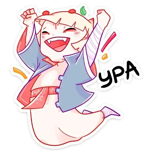 Sticker 🥳