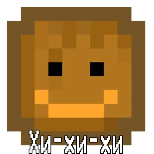 Melon Playground preview