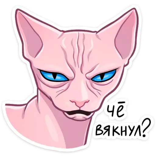 Рамзес preview