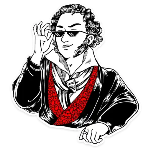 Классика preview