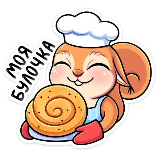 Sticker 👨‍🍳