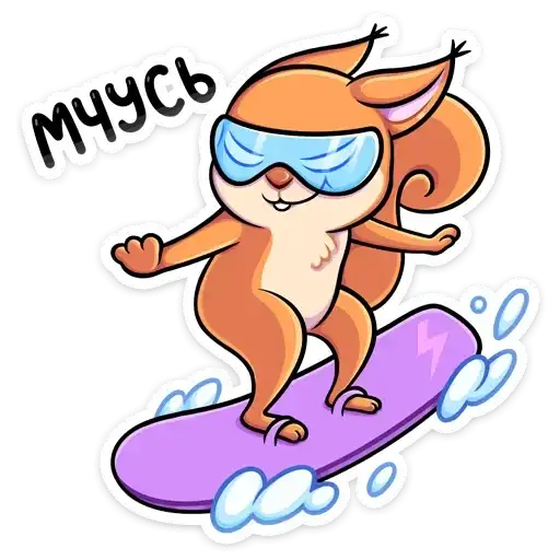Sticker 🏂