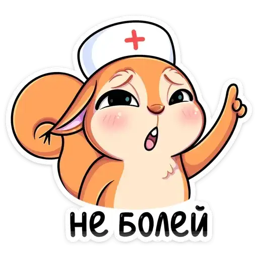 Sticker 👨‍⚕️