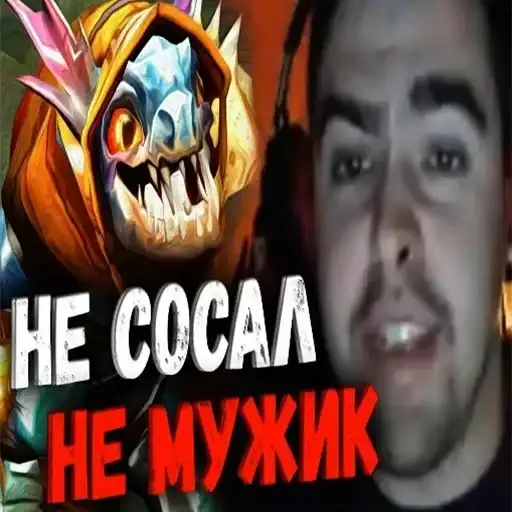 Sticker 👮‍♂️