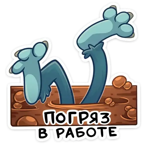 Sticker 🤦‍♀️