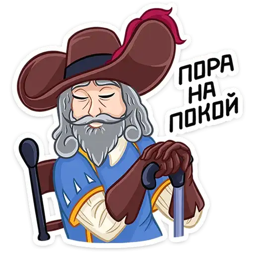 Sticker 👨‍🦳