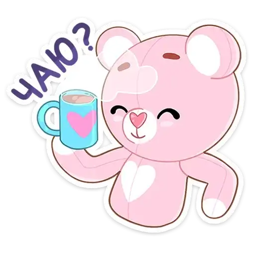 Sticker ☕️