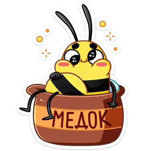 Sticker 🍯