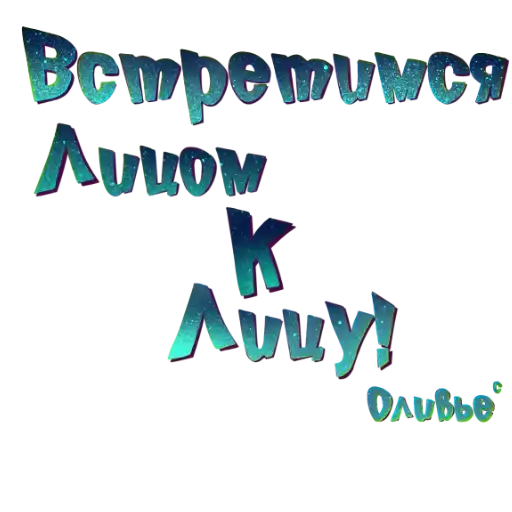 Sticker 🙋‍♂️