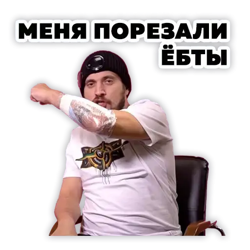 Pasha Technique Техник preview