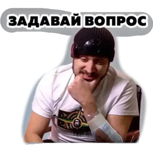 Pasha Technique Техник preview