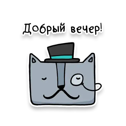 Square Cats by Murka preview