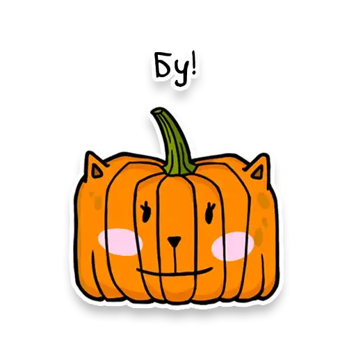 Sticker 🎃