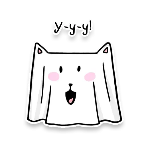 Sticker 👻