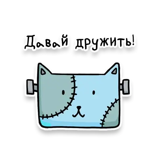 Sticker 🧟‍♂️