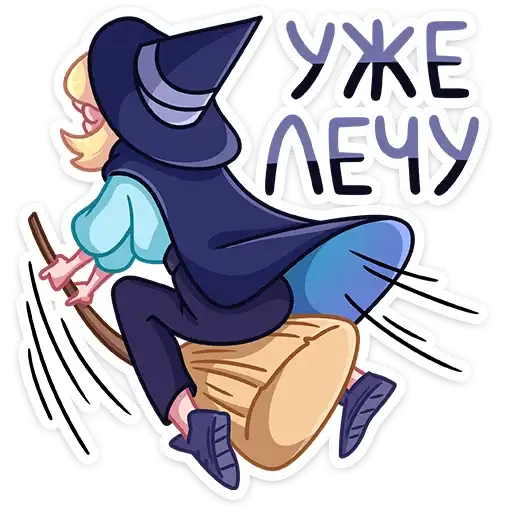 Sticker 🏃‍♀