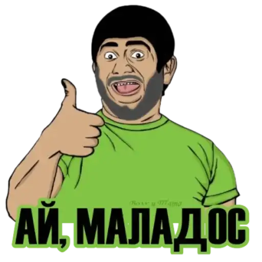 Классные слова preview