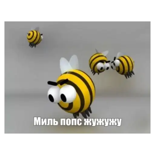 Sticker 🐝