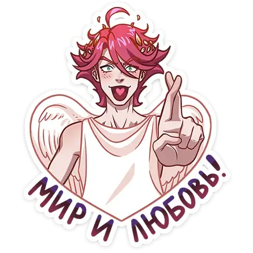 Sticker 🤞