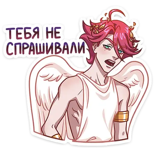 Sticker 🤨