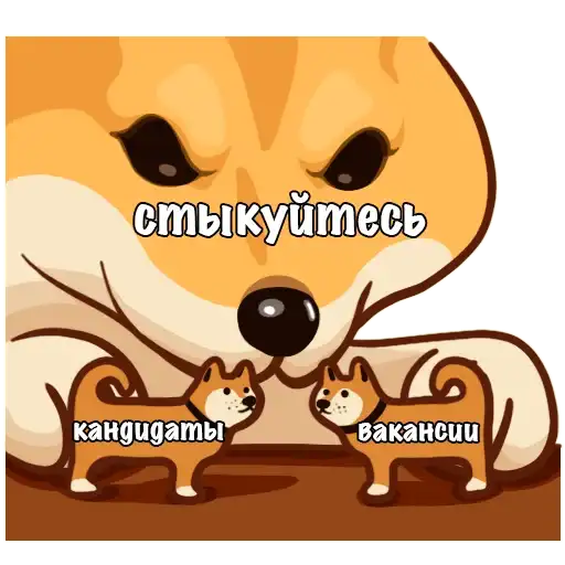 Работа preview