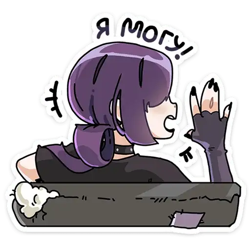 Sticker 👩