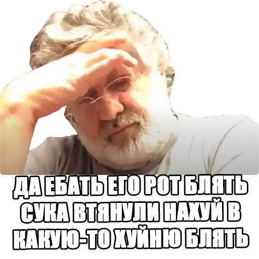 Sticker 🤦‍♂️