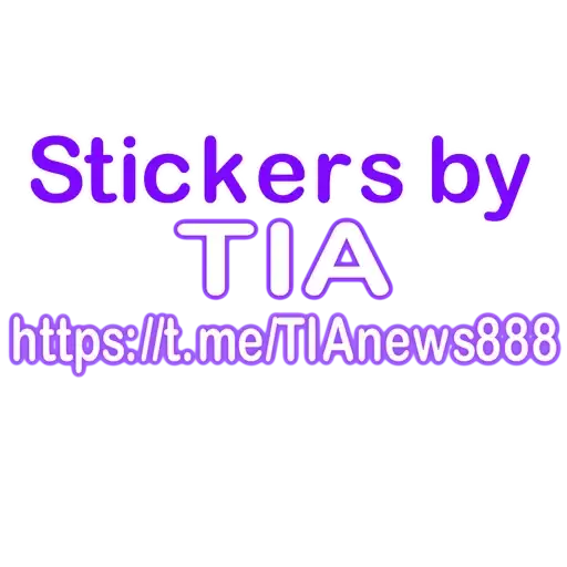 Sticker 📢