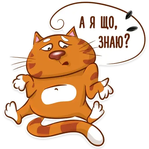 Sticker 🤷‍♀️