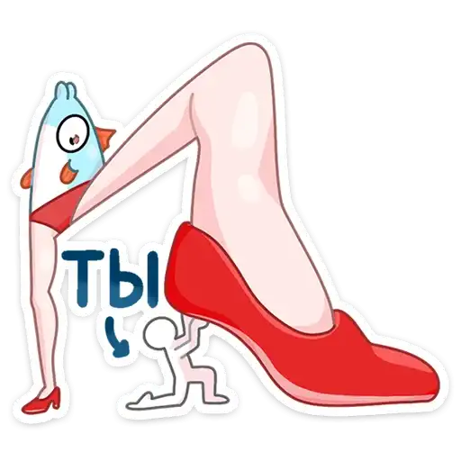 Sticker 👠