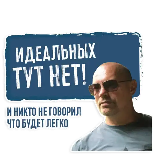 Sticker 🤦‍♀️