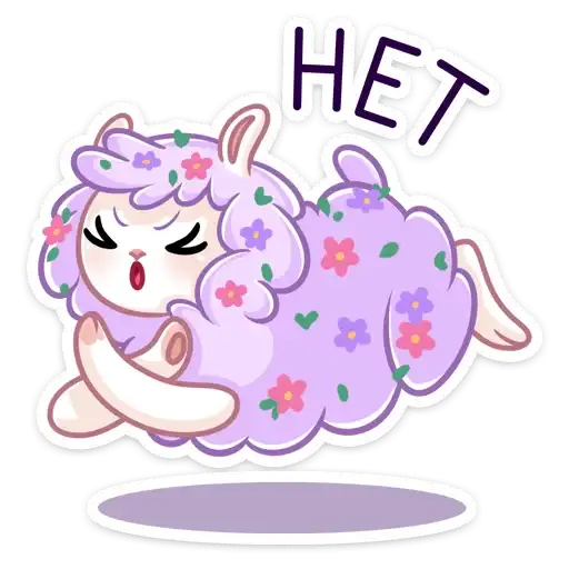 Sticker 🙅‍♂️