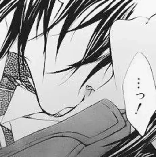 Sticker ❤️‍🔥