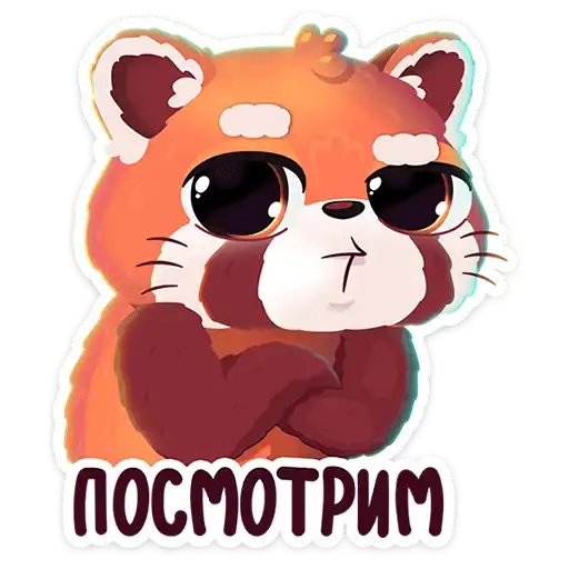 Sticker 🤷‍♀️