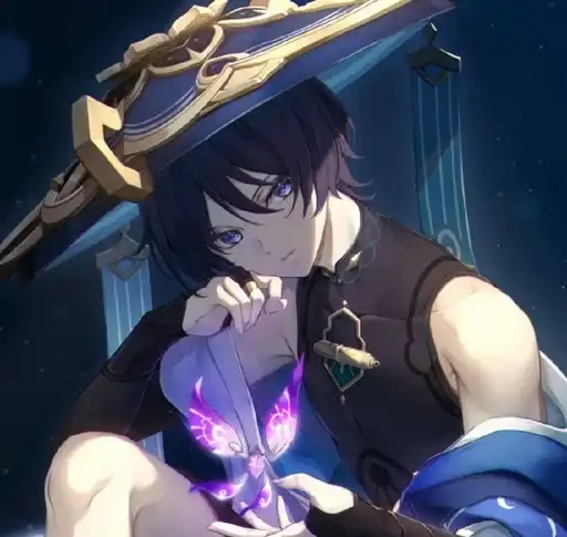 Странник preview