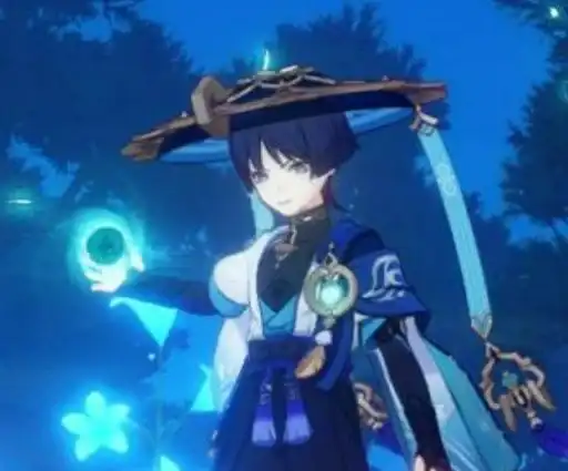 Странник preview