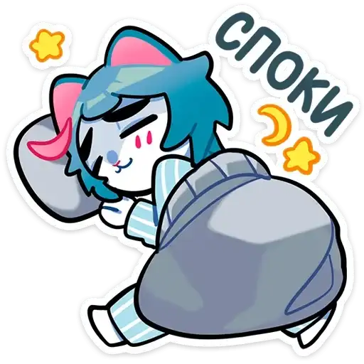 Sticker 😴