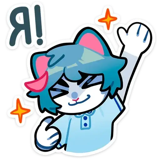 Sticker 🙋‍♂️