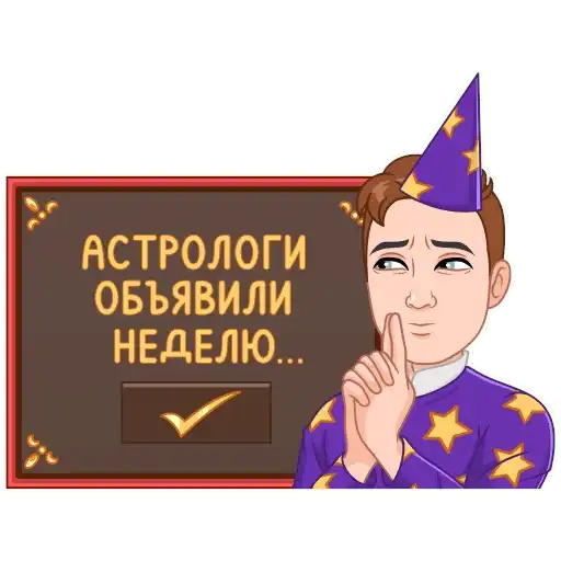 Игровой vmoji preview