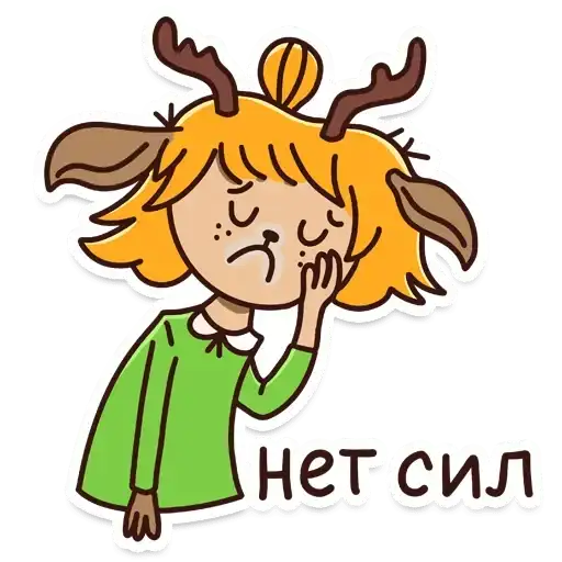 Учёные животные preview