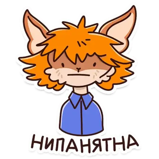 Учёные животные preview