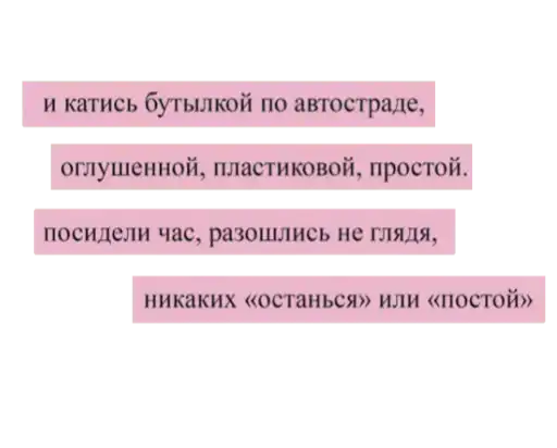 Sticker 🙅‍♀️