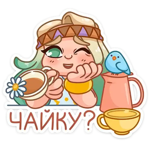 Sticker ☕️